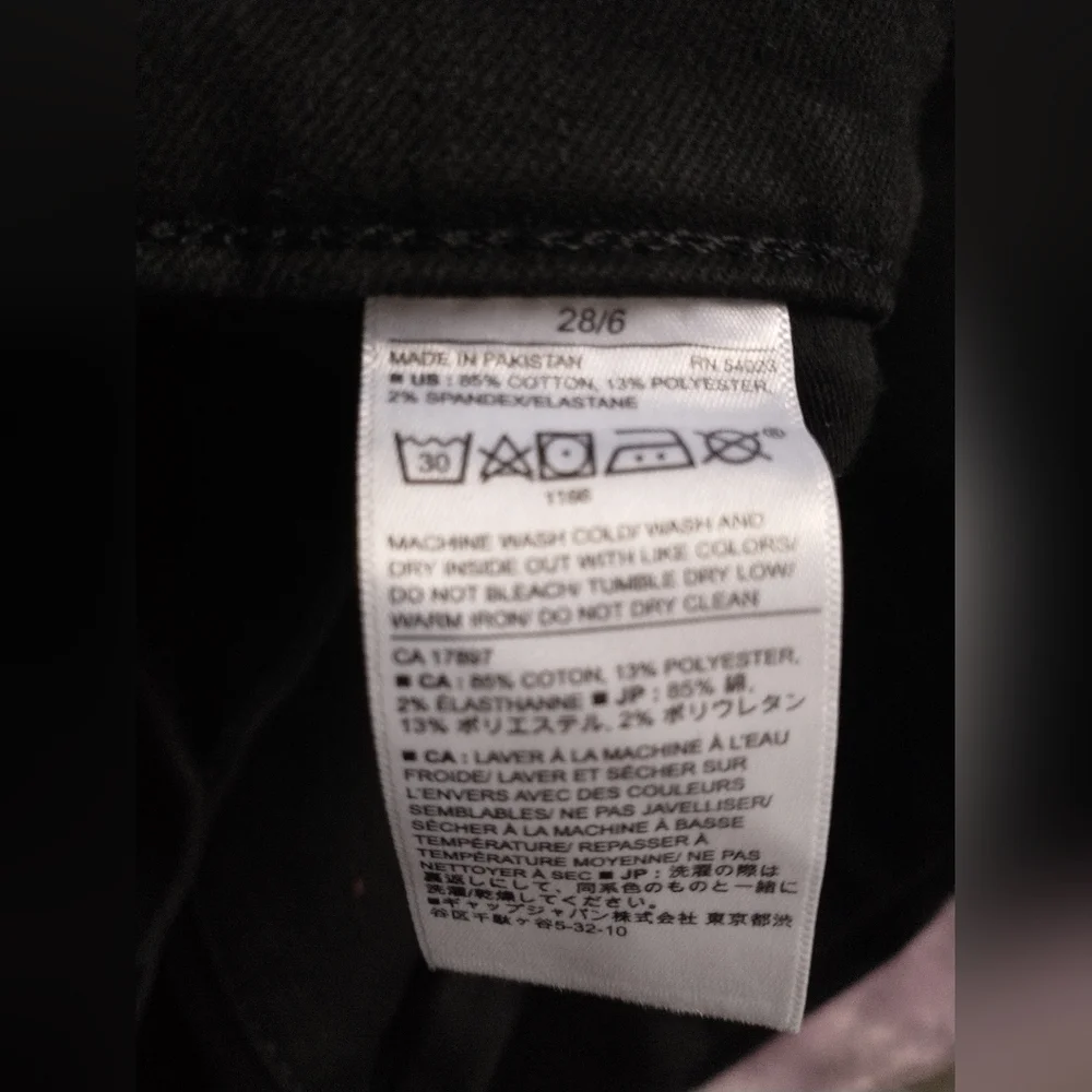 NWOT Banana Republic outlet slim flare jeans - Picture 6 of 11